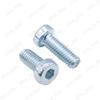 NUZBCPETR Low-Head Hex Socket Screws (M10 × 1.5 × 55 mm) view 2
