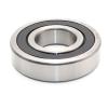JMRTQMEC 6207-32-2RS 32 x 72 x 17 mm Shielded Single-Row Deep Groove Ball Bearing, 1 Piece view 3