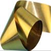 H62 Brass Metal Foil Sheet, 100 mm × 1000 mm, 0.08 mm Thick view 3