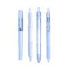 Joucien 4-Piece Box, 0.5 mm, Simple Pen Holder, Quick-Drying Neutral Pen, ST-Pen, Core Press, Blue view 1
