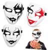 SOIMISS Halloween Horror Masks, 3-Piece PVC Cosplay Party Prop Set view 1