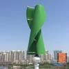 1000W Vertical Wind Turbine, 12V Three-Phase Wind Power System with Charge Controller view 1