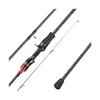 zhuyanbo007 Baitcasting Fishing Rod, 2.1 m, 3.3 lb, Ultralight Carbon Fiber, 4-Piece, EVA Handle view 1