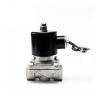 3/8 in, 1/2 in, 3/4 in, 1 in, 1-1/4 in, 1.5 in, 2 in 2-Way Normally Closed Stainless Steel Solenoid Valve, 12V, 24V, 110V, 220V, IDGTTLDF (3/8 in, BSP, 12V DC) view 1