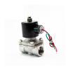3/8 in, 1/2 in, 3/4 in, 1 in, 1-1/4 in, 1.5 in, 2 in 2-Way Normally Closed Stainless Steel Solenoid Valve, 12V, 24V, 110V, 220V, IDGTTLDF (3/8 in, BSP, 12V DC) view 2