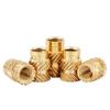 Heat-Set Insert Nuts with Brass Threaded Insert, Knurled, M5, 1.5 mm Length, 7 mm OD, 20-Pack view 1