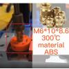 Heat-Set Insert Nuts with Brass Threaded Insert, Knurled, M5, 1.5 mm Length, 7 mm OD, 20-Pack view 4