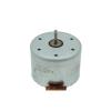 OOYIALET 36 mm EG-530YD-2BH Electronic Starter, DC 12V, 2000–4000 RPM, CCW, for Capstan Tape Deck Recorders and Gramophones view 1