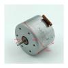 OOYIALET 36 mm EG-530YD-2BH Electronic Starter, DC 12V, 2000–4000 RPM, CCW, for Capstan Tape Deck Recorders and Gramophones view 2