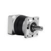 80 mm Precision Planetary Gearbox for Servo Motor, Ratios 12:1–70:1 view 1