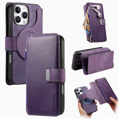 GoodcAcy Wallet Case for Xiaomi Redmi 10A, MagSafe-Compatible, Purple