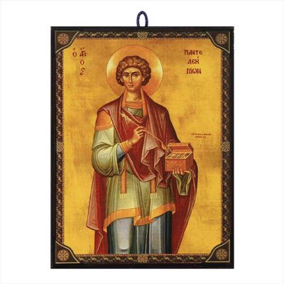 NKlaus Orthodox Icon of Saint Pantaleon, 9.7 x 13.5 x 1.2 cm, Wood, 1 pc.