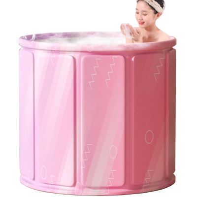 Haiyusm Portable Foldable Bathtub for Adults, Pink, 70 cm