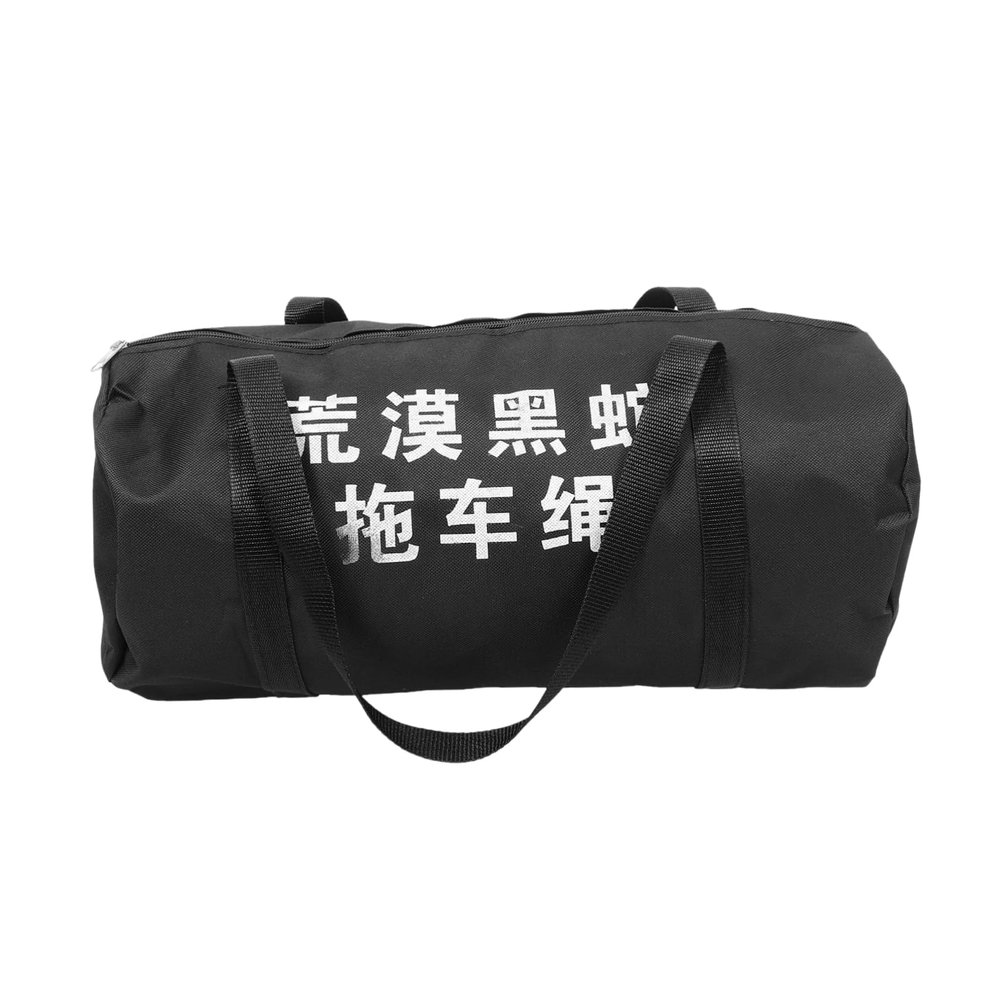 Mobestech Durable Tow Strap Storage Bag with Large Capacity for Outdoor Camping