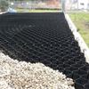 ROBAUN Garden Geogrid Soil Stabilization Grid, Gravel Stabilizer, 2 in High, 3 x 10 m view 1