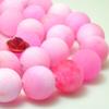 NOURIS Peach Jade Matte Round Loose Beads, 10 mm, 37 Pieces view 3