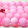 NOURIS Peach Jade Matte Round Loose Beads, 10 mm, 37 Pieces view 4
