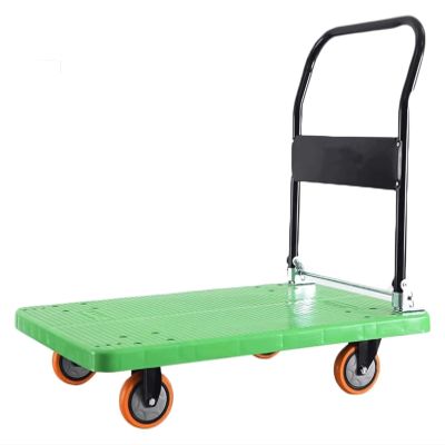 360° Swivel-Wheel Folding Platform Cart, Metal, 200 kg Capacity (M)