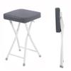 Kitchen Stool, Foldable Bar Stool with Backrest, Padded Leather Counter-Height Stool, Gray, Without Backrest view 1