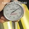 PU Plastic Rod, 500 mm, Yellow, Diameter 16–85 mm, Polyurethane Hollow Rod with 8/10/12 mm Inner Opening for Construction (55 × 8 mm) view 2
