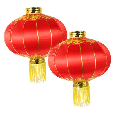MOBUTOFU 2-Piece Red Chinese Lanterns, Weather-Resistant Hanging Lanterns