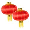 MOBUTOFU 2-Piece Red Chinese Lanterns, Weather-Resistant Hanging Lanterns view 1