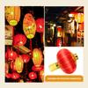 MOBUTOFU 2-Piece Red Chinese Lanterns, Weather-Resistant Hanging Lanterns view 4