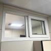 Innovz White Aluminum Sliding Window, 30 x 24 in (75 x 60 cm) view 1