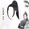 Zhongkaihua Heaven Official’s Blessing He Xuan / Shi Qing Xuan Cosplay Costume Wig Set, Hanfu Adult Outfit view 2