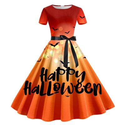 Generic Warehouse Deal Return Item Women's Party Dress, Renaissance Robe, Witch Dress, Maxi Dress, Smocked Party Dress, Trumpet-Sleeve Maxi Dress