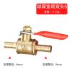 1-Piece Red-Handle Inline Brass Ball Valve, 6 mm Barb view 2