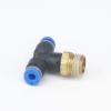 IDGTTLDF 5-Piece 1/4-Inch Male-Thread Pneumatic T-Fitting for 4 mm Tube OD view 3