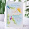 UK Greetings Birthday Card for Husband – Wonderful Watercolor Design view 3