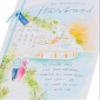 UK Greetings Birthday Card for Husband – Wonderful Watercolor Design view 4