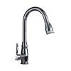 Kitchen Faucet, Pure Copper with Filter, 360° Swivel Pull-Down Sprayer, Sink Mixer (SLT123B) view 2