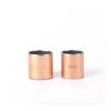 5-Piece Self-Lubricating SF-1 Composite Copper Bushing, Oil-Free Wear-Resistant Sleeve, 22/25/28/30 mm ID (SF2230 22×25×30 mm) view 3