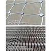 HEFJIAYCIQ 304 Stainless Steel Cable Wire Mesh, 12 cm Mesh, 1.5 mm, 1.2 x 4 m view 4