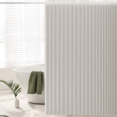 Momooda Foldable Waterproof Shower Curtain, Beige, 200 x 200 cm