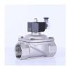 2" NPT Solenoid Water Valve, 12V, 2-Way, Normally Closed, Stainless Steel, RUAJOGYNVM (BSP_24VDC) view 1