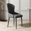 Classic Versatile Dining Chairs, Set of 4, Upholstered Lounge Chairs with High Backrests and Metal Legs view 1