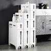 CONGRUI Narrow Storage Cabinet for Small Gaps, 4-Drawer Tower with 2 Casters, Bathroom Side Cabinet (Tissue) view 3