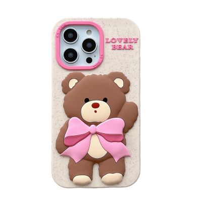 QoKcoahn Case for iPhone 16 Pro Max, 3D Kawaii Bear with Bow, Soft Silicone