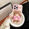 QoKcoahn Case for iPhone 16 Pro Max, 3D Kawaii Bear with Bow, Soft Silicone view 2