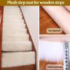 Self-Adhesive Non-Slip Stair Treads, Washable Faux Fur, Dark Brown, 25 x 75 cm, 5 Pieces view 3