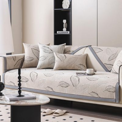 ZCXRYFL Non-Slip Chenille Sofa Throw for L/U-Shaped Sectionals, 110 x 160 cm, Khaki