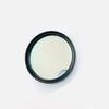 VNYRVZA 77 mm Metal Frame SII 672 nm Narrowband High-Pass Filter Glass for Camera Astrophotography (55 mm) view 2