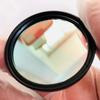 VNYRVZA 77 mm Metal Frame SII 672 nm Narrowband High-Pass Filter Glass for Camera Astrophotography (55 mm) view 4