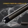 WXZOS Pool Cue, 147.3 cm, 396.9 g, Carbon Fiber, 12 mm view 3