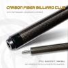 WXZOS Pool Cue, 147.3 cm, 396.9 g, Carbon Fiber, 12 mm view 4