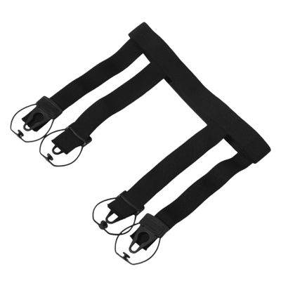 MOBUTOFU Adjustable Polyester Hockey Sock Suspenders